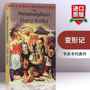 正版 变形记 进口英文原版小说 The Metamorphosis 世界经典文学名著 全英文版英语书籍