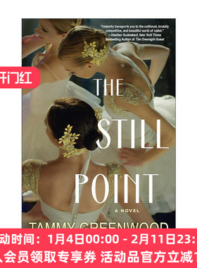 英文原版 The Still Point 静止点 Rust & Stardust作者T. Greenwood 英文版 进口英语原版书籍