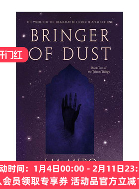 英文原版 Bringer of Dust 扬起尘土 平凡的怪物2 JM Miro畅销奇幻小说 英文版 进口英语原版书籍