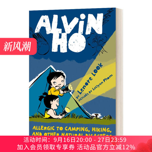 英文原版 Alvin Ho Allergic to Camping  Hiking  and Other Natural Disasters 胆小鬼阿文2 英文版 进口英语原版书籍