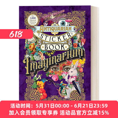 英文原版 The Antiquarian Sticker Book Imaginarium 古物贴纸书3 想象力中心  精装 英文版 进口英语原版书籍