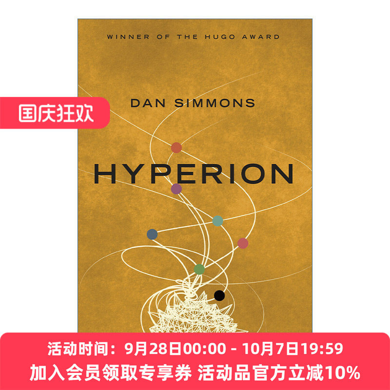 海伯利安 英文原版 Hyperion 海伯利安四部曲之一 丹·西蒙斯 英文版 进口英语原版书籍
