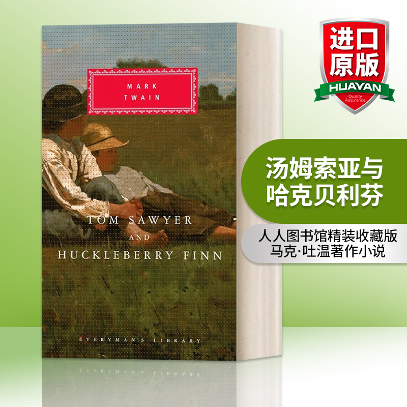 英文原版汤姆索亚与哈克贝利芬