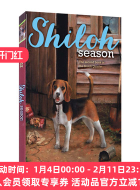 捕猎季节 英文原版 Shiloh Season 喜乐 纽伯瑞得主作品 英文版 进口英语原版书籍