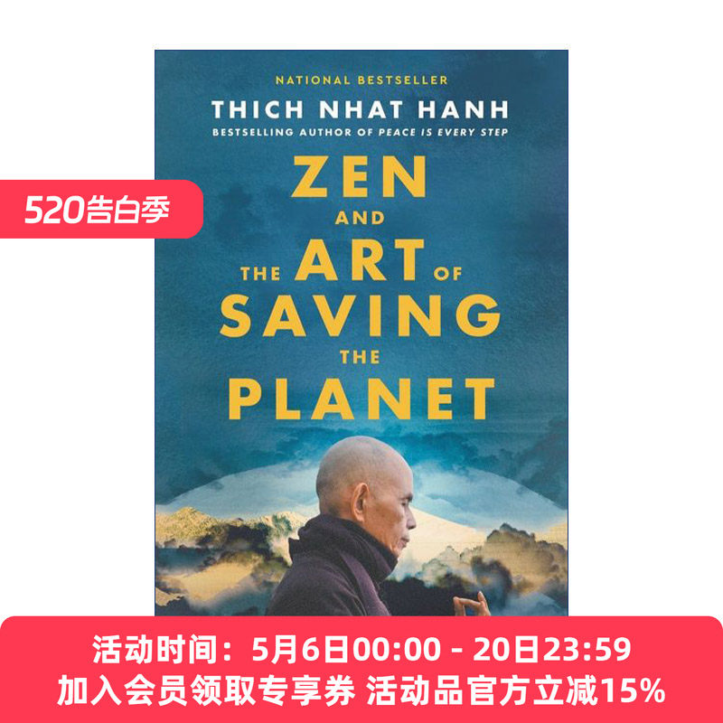 英文原版 Zen and the Art of Saving the Planet 禅与保护地球的故事 一行禅师 英文版 进口英语原版书籍