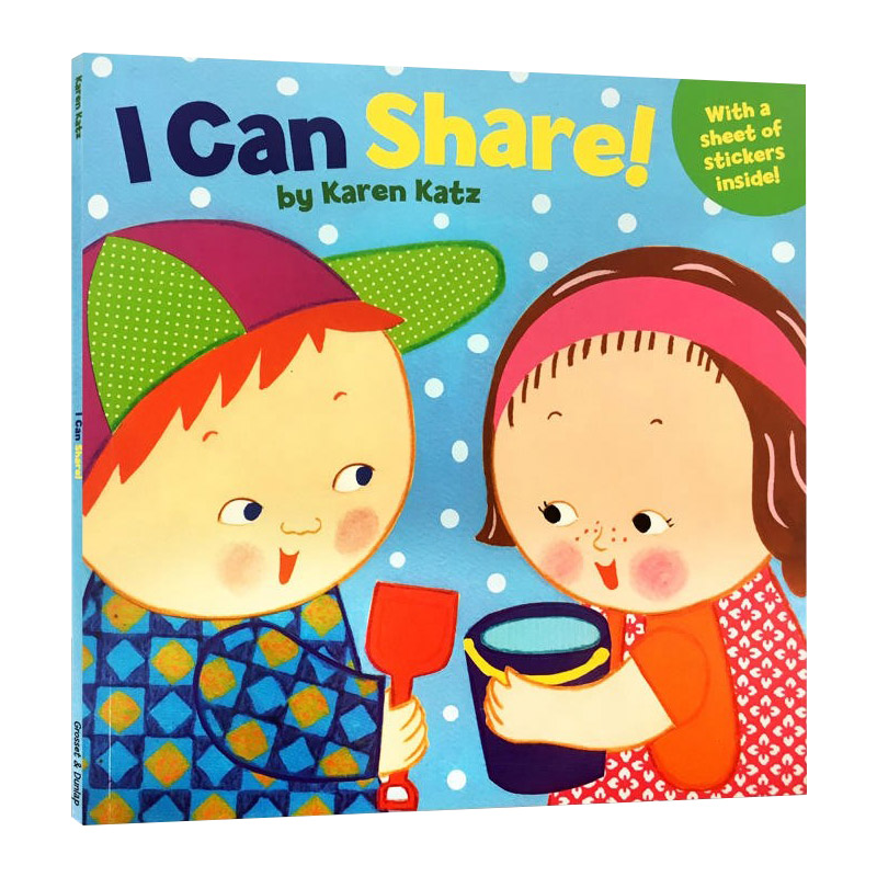英文原版绘本 I Can Share! 我可以分享 凯伦卡茨系列 幼儿生活习惯 情商培养 Karen Katz 翻翻书 英文版 进口英语原版书籍
