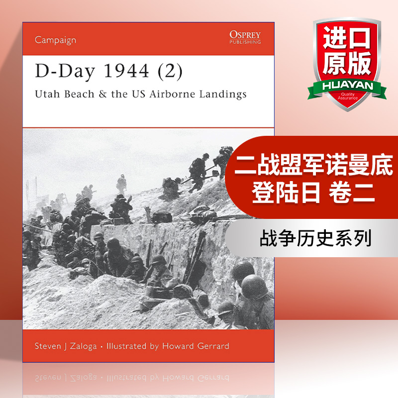 英文原版 D-Day 1944 (2) 二战盟军1944诺曼底登陆日D-Day 战争历史系列 卷二 英文版 进口英语原版书籍