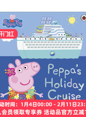 英文原版 Peppa Pig Holiday Cruise Ship 小猪佩奇绘本 假日游轮之旅 英文版 进口英语原版书籍