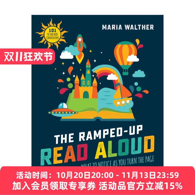 上好一堂绘本课 英文原版 The Ramped-Up Read Aloud 小学绘本课程设计的101个方案 英文版 进口英语原版书籍
