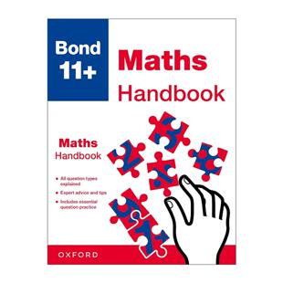 英文原版 Bond 11+ Maths Handbook 牛津邦德英国小升初考试指南 数学 新版 英文版 进口英语原版书籍