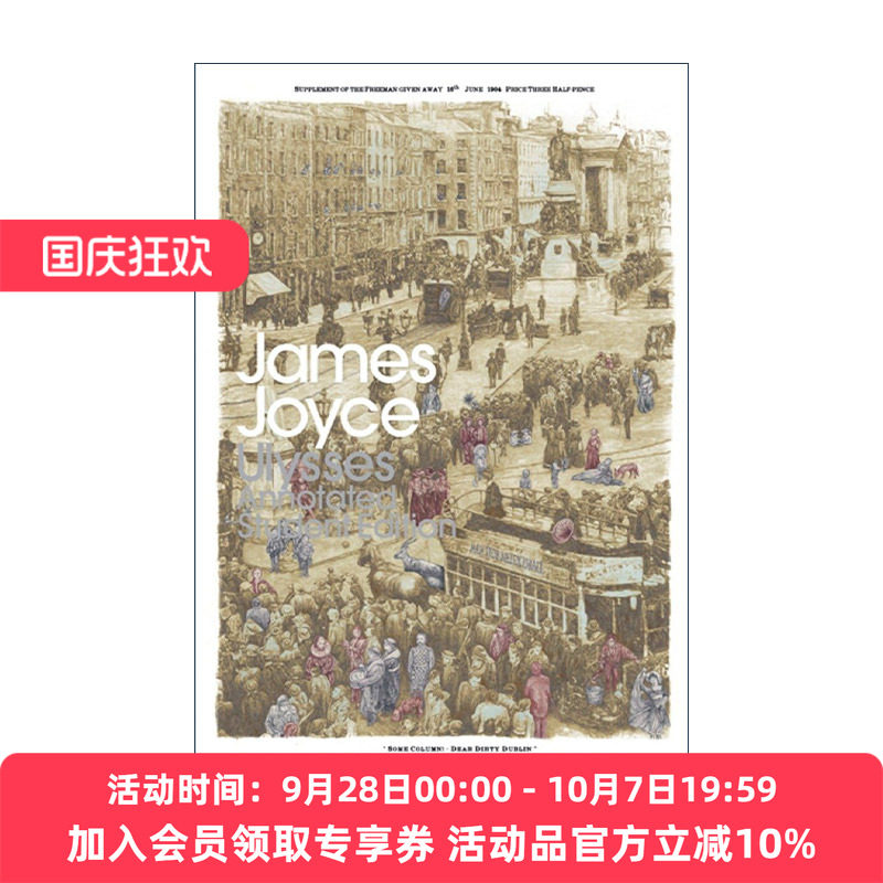 尤利西斯 注释版 英文原版 Ulysses Annotated Students Edition 詹姆斯·乔伊斯 企鹅现代经典 英文版 进口英语原版书籍