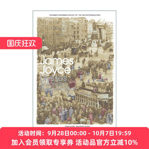 尤利西斯 注释版 英文原版 Ulysses Annotated Students Edition 詹姆斯·乔伊斯 企鹅现代经典 英文版 进口英语原版书籍