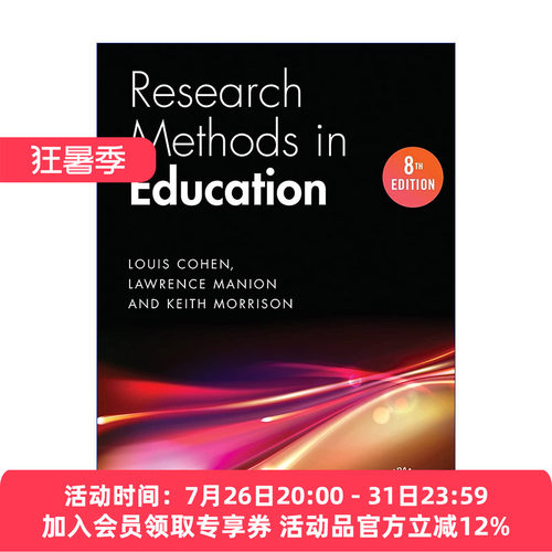 教育研究方法  英文原版 Research Methods in Education 第8版 英文版 进口英语原版书籍