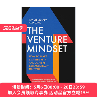 英文原版 The Venture Mindset 风险思维 如何做出更明智的投资并实现非凡的增长 英文版 进口英语原版书籍