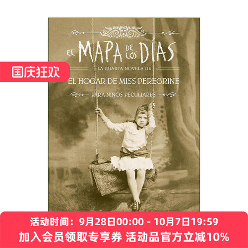 原版 El mapa de los días El hogar de Miss Peregrine A Map of Days 时间地图 西班牙语版 怪屋女孩 佩小姐的奇幻城堡系列