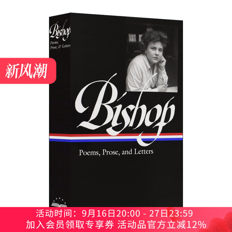 英文原版 Elizabeth Bishop Poems Prose and Letters 伊丽莎白毕肖普 诗歌 散文和书信 美国图书馆 精装 英文版 进口英语书籍