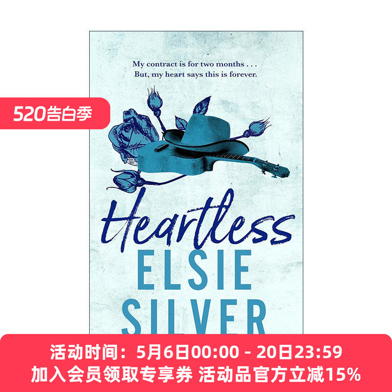英文原版 Heartless 无情 浪漫爱情小说 Chestnut Springs系列2 英文版 进口英语原版书籍