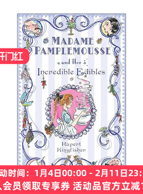 英文原版 Madame Pamplemousse and Her Incredible Edibles 玛德琳和柚子夫人1 神秘的美味 英文版 进口英语原版书籍