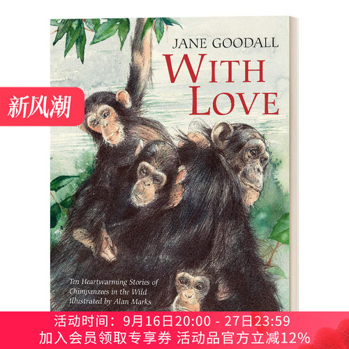 与爱同在 英文原版 With Love minedition minibooks 经典儿童精装绘本 Jane Goodall 珍·古道尔 英文版 进口英语原版书籍