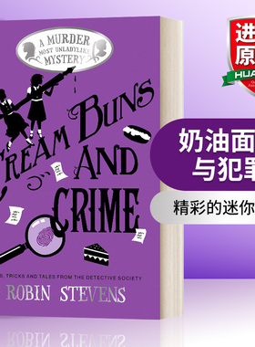 奶油面包与犯罪 英文原版小说 Cream Buns and Crime 最不淑女的谋杀短故事集 英文版 进口英语原版书籍