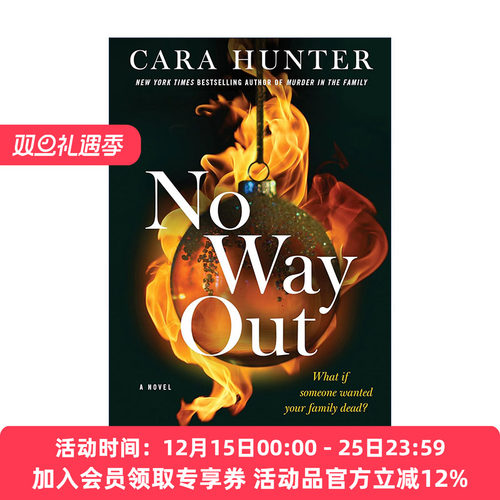 英文原版 No Way Out 无路可走 家族谋杀案系列 Cara Hunter畅销悬疑小说 英文版 进口英语原版书籍