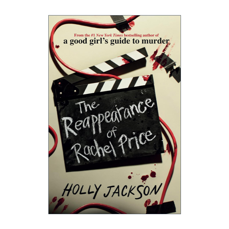 英文原版 The Reappearance of Rachel Price Exp 瑞秋·普莱斯的再现 A Good Girl's Guide to Murder系列作者Holly Jackson 悬疑