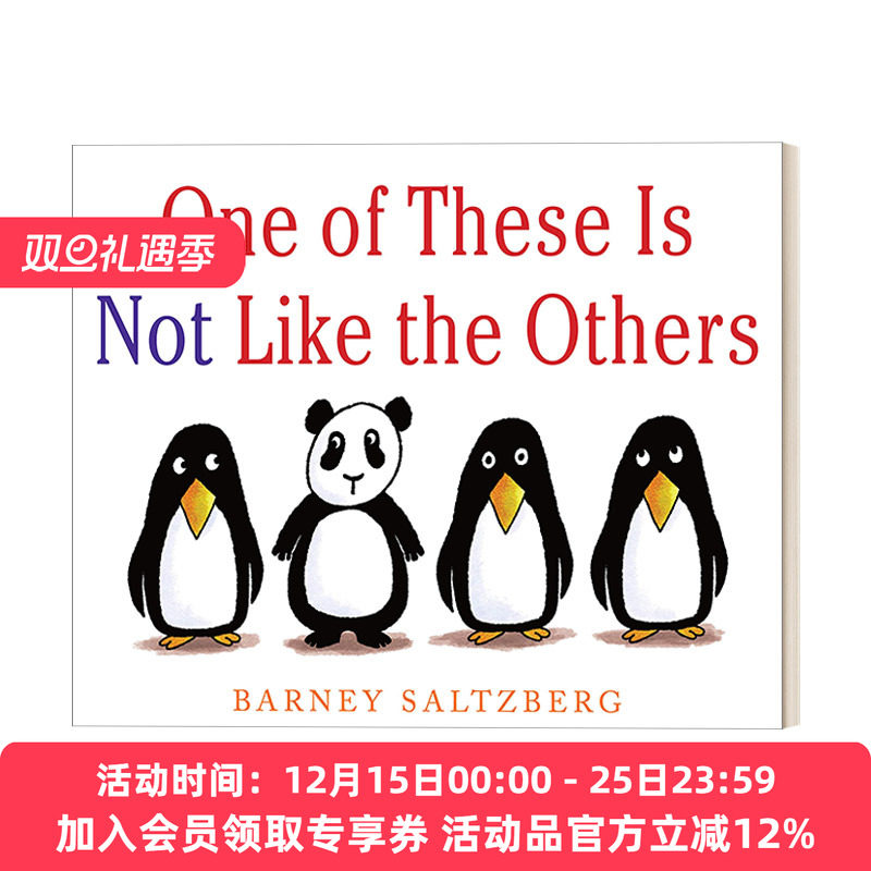 来找茬 英文原版 One of These Is Not Like the Others 2-5岁儿童幽默故事精装绘本 Barney Saltzberg 英文版 进口英语原版书籍