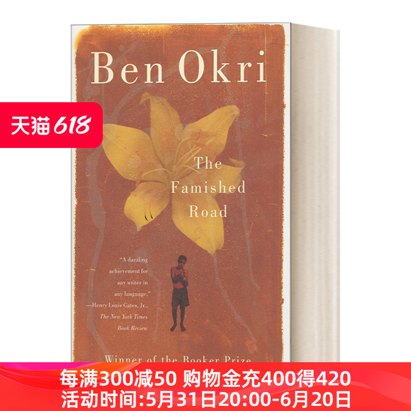 饥饿的路英文原版小说 The Famished Road布克奖 Ben Okri本·奥克瑞英文版进口英语原版书籍