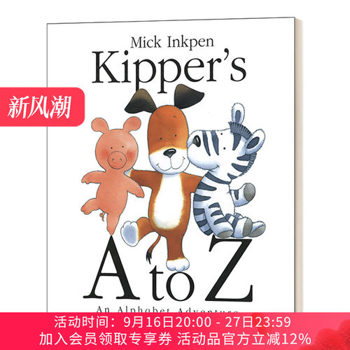 小狗卡皮 英文原版 Kipper's A to Z 奇普字母大冒险 廖彩杏书单 儿童启蒙绘本 英文版 进口英语原版书籍