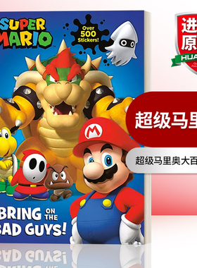 超级马里奥 让坏人上场 英文原版 Super Mario Bring on the Bad Guys! 儿童贴纸活动书Courtney Carbone进口英语原版书超级马力欧