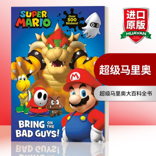 超级马里奥 让坏人上场 英文原版 Super Mario Bring on the Bad Guys! 儿童贴纸活动书Courtney Carbone进口英语原版书超级马力欧