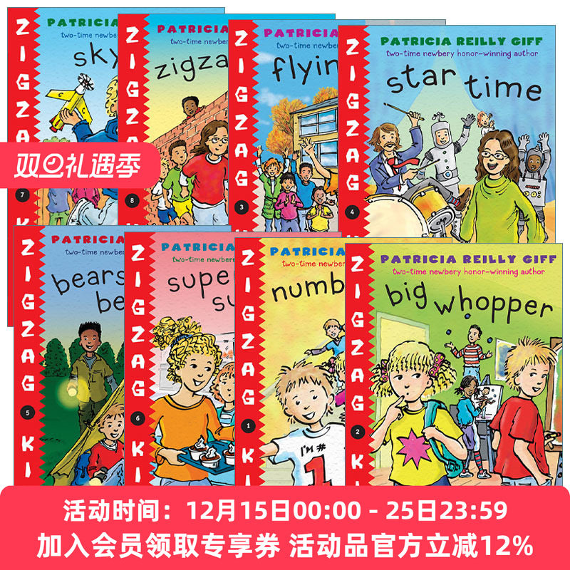 英文原版锯齿孩子系列