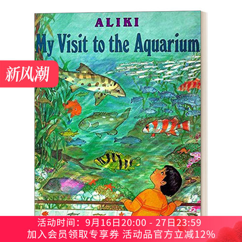 逛逛水族馆绘本英文版