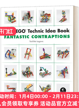 英文原版 The LEGO Technic Idea Book 乐高创意搭建指南 奇妙装置 乐高技术创意书 Fantastic Contraptions 进口英语原版书籍