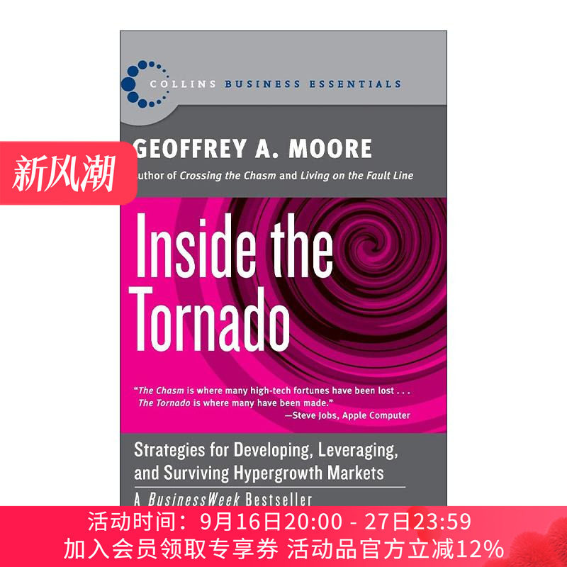 英文原版 Inside the Tornado 龙卷风暴 高科技营销魔法之父杰弗里摩尔 英文版 进口英语原版书籍