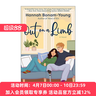 英文原版 Out on a Limb 孤注一掷 浪漫小说 Hannah Bonam-Young 英文版 进口英语原版书籍