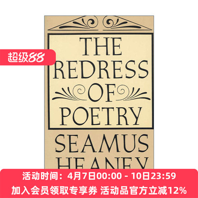 英文原版 Redress Of Poetry 诗歌的校正 谢默斯·希尼牛津诗歌讲座集 英文版 进口英语原版书籍