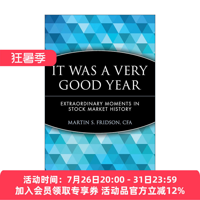 英文原版 It Was a Very Good Year 似火牛年 华尔街股票历史上的非凡时刻 美林管理董事Martin Fridson 英文版 进口英语原版书籍