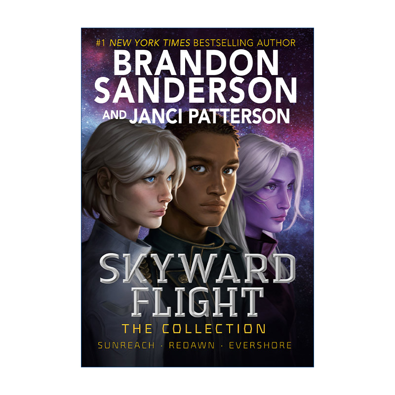 天防者之战  英文原版 Skyward Flight The Collection 天防者系列番外3本合集 青少年科幻小说 Brandon Sanderson 英文版进口书籍 书籍/杂志/报纸 文学小说类原版书 原图主图