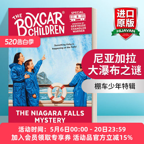 英文原版 The Boxcar Children Specials#8 The Niagara Falls Mystery 棚车少年特辑#8尼亚加拉大瀑布之谜 英文版 进口英语书籍