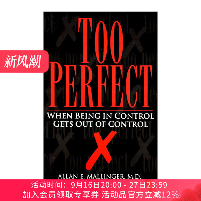 过于完美  英文原版 Too Perfect 当控制一切的能力失控时 强迫症 心理健康 Jeannette De Wyze 英文版 进口英语原版书籍