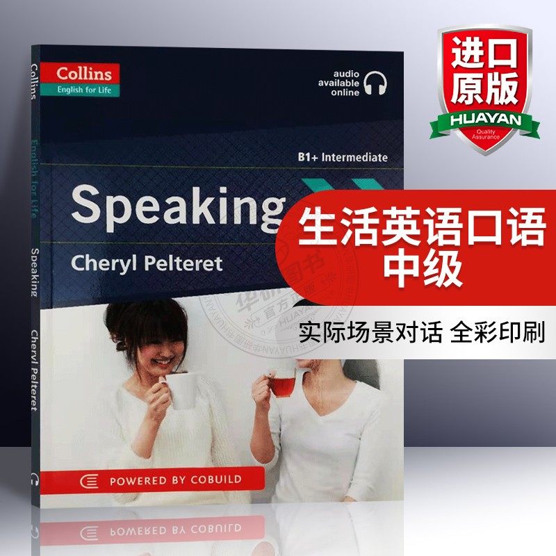 正版 生活英语口语  English for Life: Speaking B1+ 柯林斯生活英语口语 中级 剑桥PET考试 含音频 进口英文原版书籍