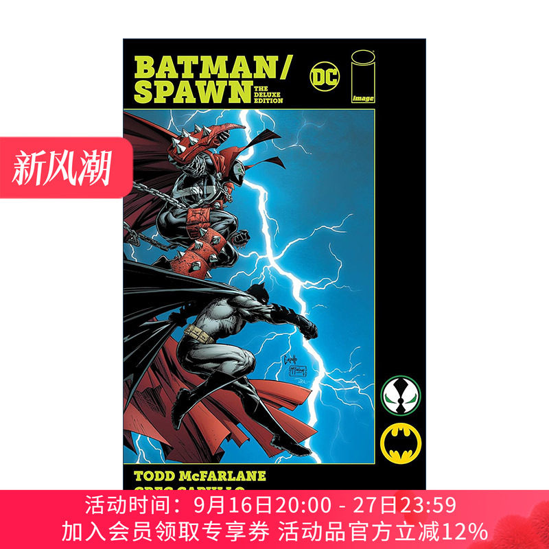 英文原版 Batman/Spawn The Deluxe Edition 蝙蝠侠再生侠联动 闪灵侠 DC漫画 精装豪华收藏版 Todd McFarlane 英文版 进口书籍图片