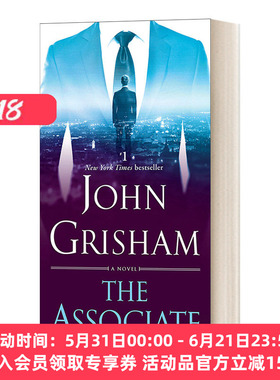 英文原版小说 The Associate a Novel 帮凶律师 John Grisham约翰·格里森姆 英文版 进口英语原版书籍
