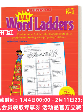 英文原版 Daily Word Ladders: Grades K-1 每日单词阶梯练习 K-1年级 英文版 进口英语原版书籍