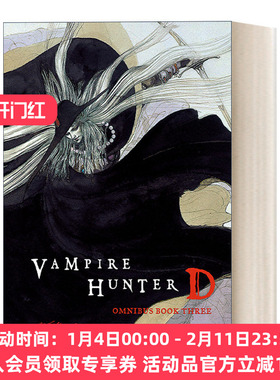 英文原版 吸血鬼猎人D系列三 7 8 9卷合集 Vampire Hunter D Omnibus 恐怖奇幻日本漫画轻小说 天野喜孝插图 菊地秀行 英文版