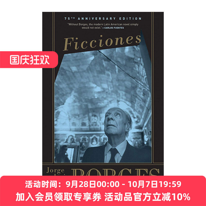 虚构集 英文原版 Ficciones 魔幻现实短篇小说集 Jorge Luis Borges豪·路·博尔赫斯 英文版 进口英语原版书籍