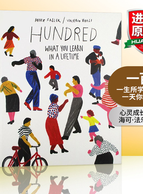 一百 一生所学 总有一天你会懂 英文原版 Hundred What You Learn in a Lifetime 海可法乐 Heike Faller 英文版心灵成长英语绘本