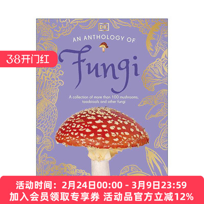 英文原版 An Anthology of Fungi 真菌选集 100种蘑菇 毒蕈和其他真菌 DK典藏博物馆 自然科普百科精装 英文版 进口英语原版书籍
