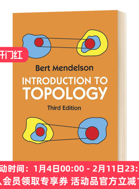 华研原版 拓扑学引论 第3版 英文原版 Introduction to Topology Third Edition 英文版进口原版英语书籍